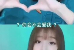 爆料杜江女网红视频大全