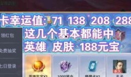 英雄杀小程序最新爆料,神秘英雄登场，战局再掀风云